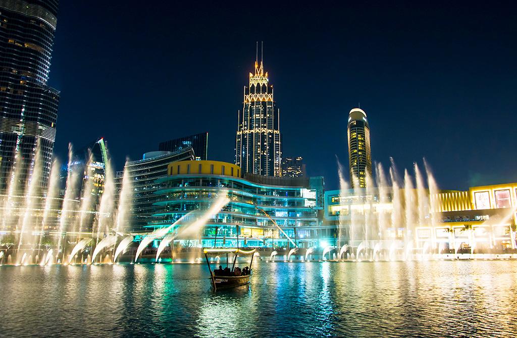 Hotel Avani Deira Dubai 5*, Dubai, Emirats Arabes Unis avec Voyages