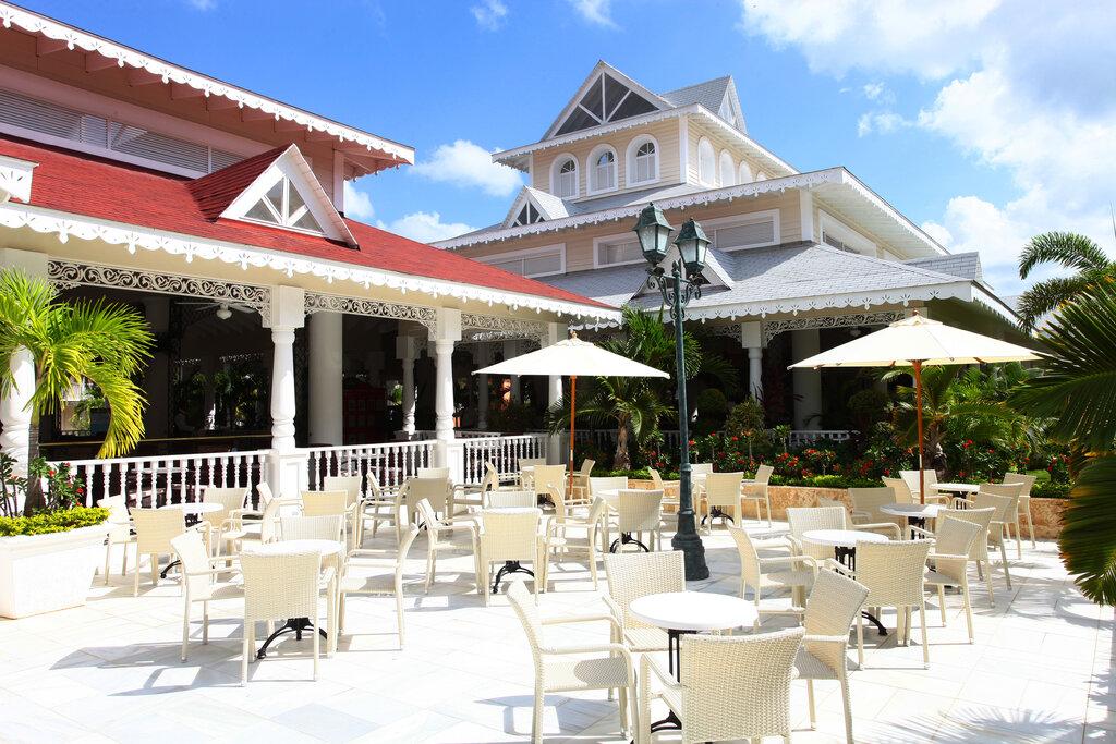 République Dominicaine - La Romana - Hôtel Luxury Bahia Principe Bouganville 5*