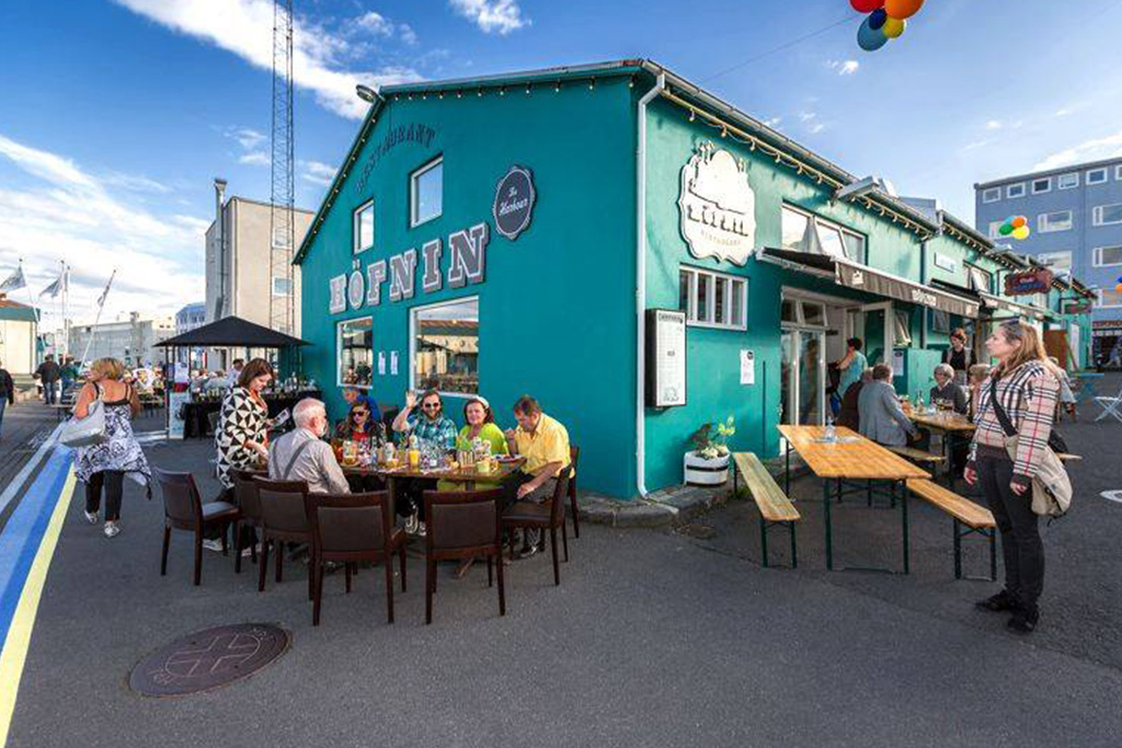 ISLANDE | 5j/4n - Reykjavík - City break « Bien-être et aurores boréales by Ôvoyages » - 3 activités incluses, Séjour Islande par Ôvoyages ISLANDE | 5j/4n - Reykjavík - City break « Bien-être et aurores boréales by Ôvoyages » - 3 activités incluses, Séjour Islande par Ôvoyages