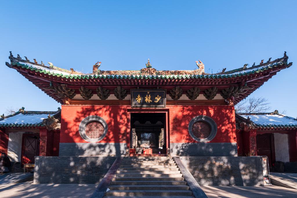 Circuit les connaisseurs : Chine Impériale et croisière sur le Yangtsé 5*, Circuit Chine par Ôvoyages Circuit les connaisseurs : Chine Impériale et croisière sur le Yangtsé 5*, Circuit Chine par Ôvoyages