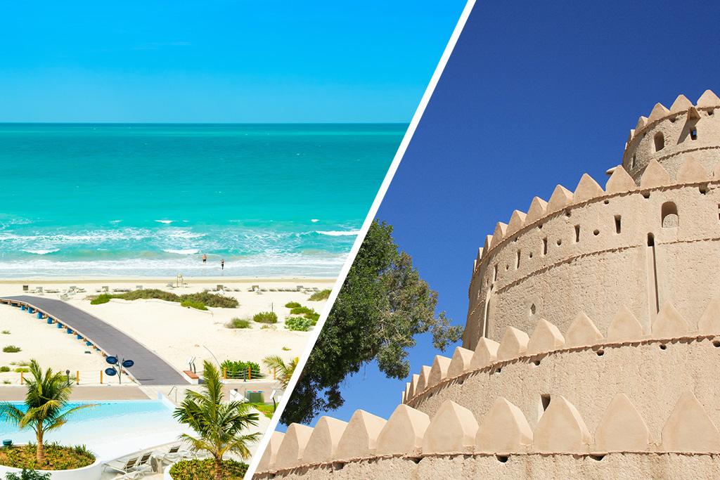 Combiné Abu Dhabi Plage et Al Ain Désert - 1