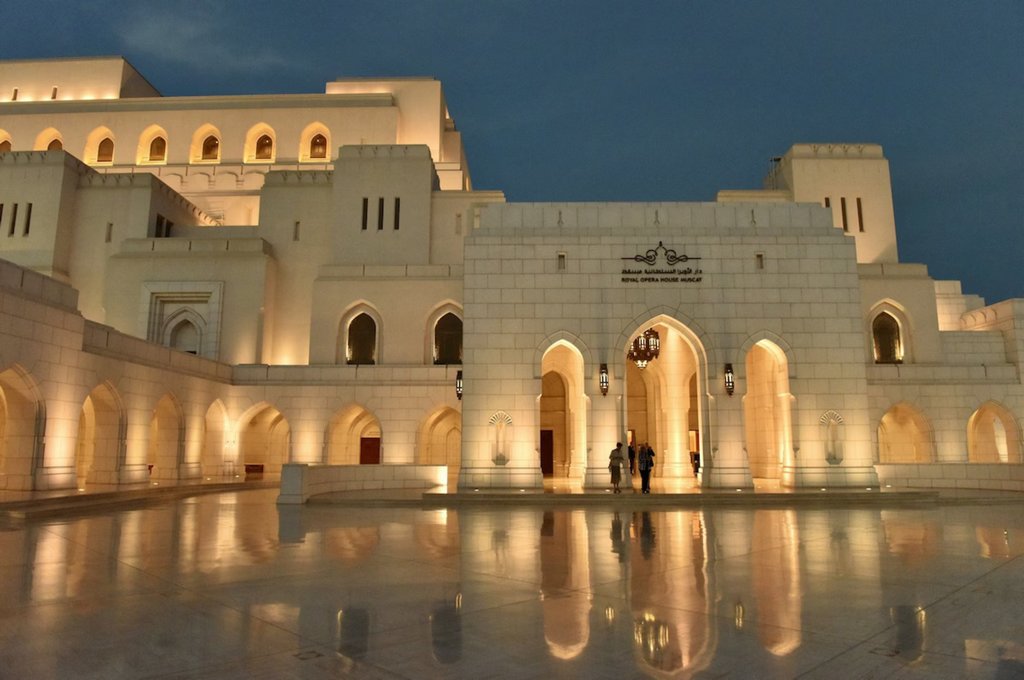 Oman - Hôtel Crowne Plaza 4*