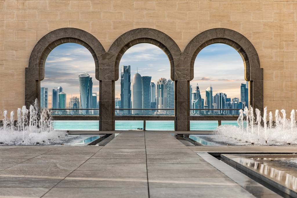 Qatar - Doha - Hôtel Holiday Inn Business Park 4*