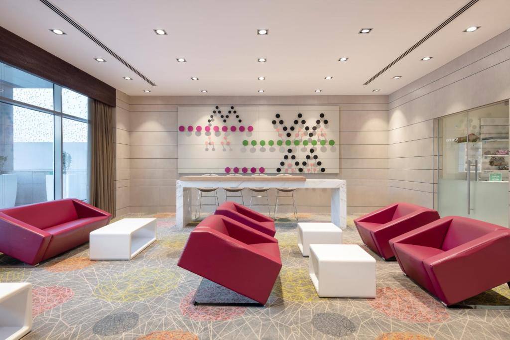 Qatar - Doha - Hôtel Holiday Inn Business Park 4*