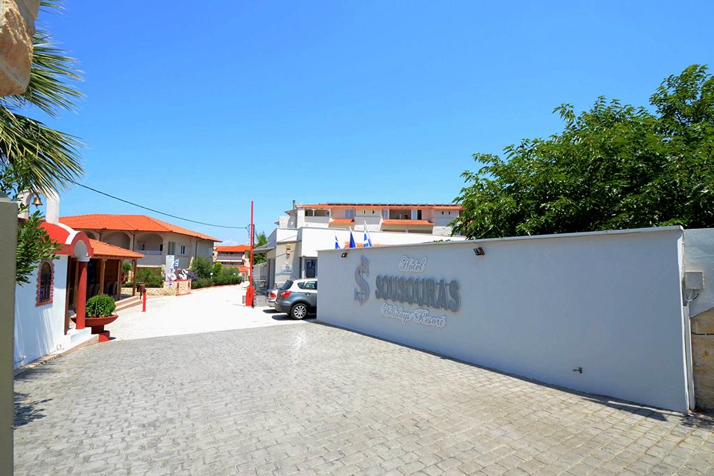 Hôtel Sousouras Hotel Halkidiki 3*, Séjour Grèce & ses îles, Thessalonique et sa région par Ôvoyages Hôtel Sousouras Hotel Halkidiki 3*, Séjour Grèce & ses îles, Thessalonique et sa région par Ôvoyages