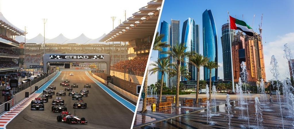 Tryp By Wyndham Abu Dhabi Grand Prix F1