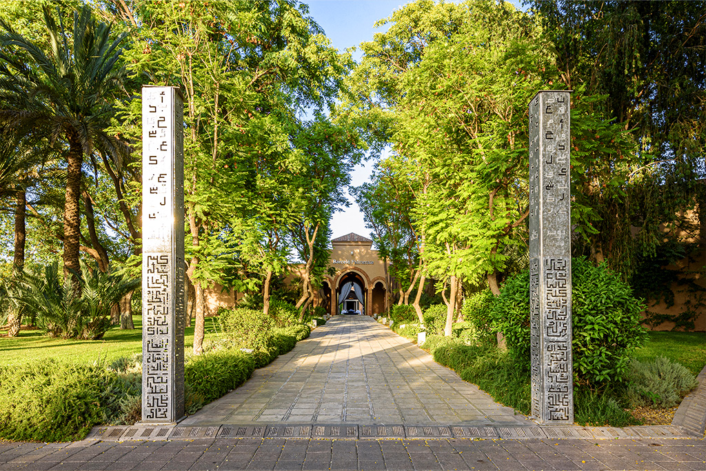 Circuit Marrakech & Désert de Merzouga by Ôvoyages, Séjour Maroc, Marrakech par Ôvoyages