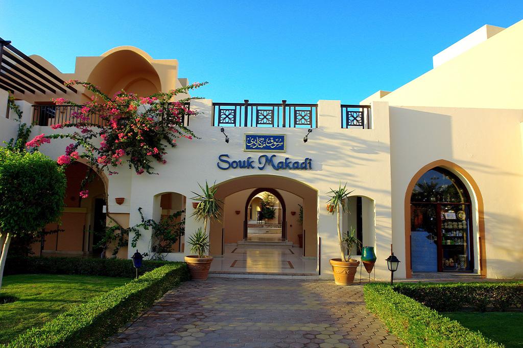 Egypte - Mer Rouge - Makadi Bay - Hôtel Jaz Makadi Saraya Palms 4*